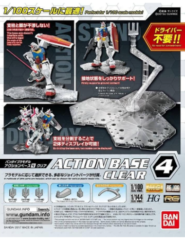 GUNDAM - Model Kit - ACTION...