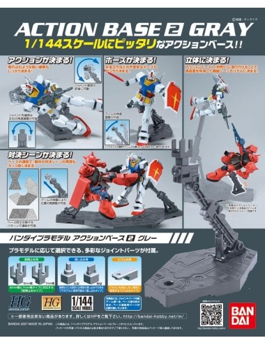 GUNDAM - Action Base 2 Gray...